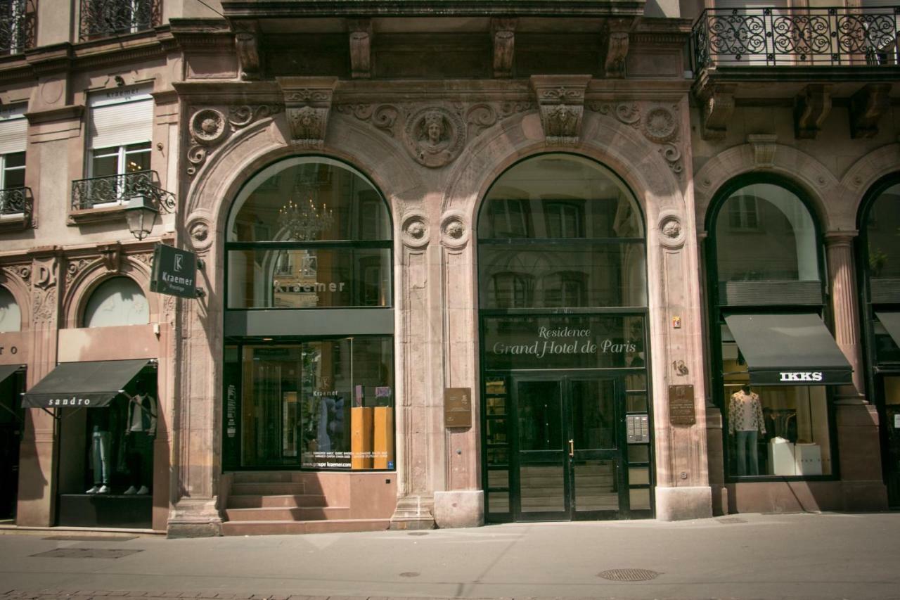 Studio La Mesange Strazburg Dış mekan fotoğraf